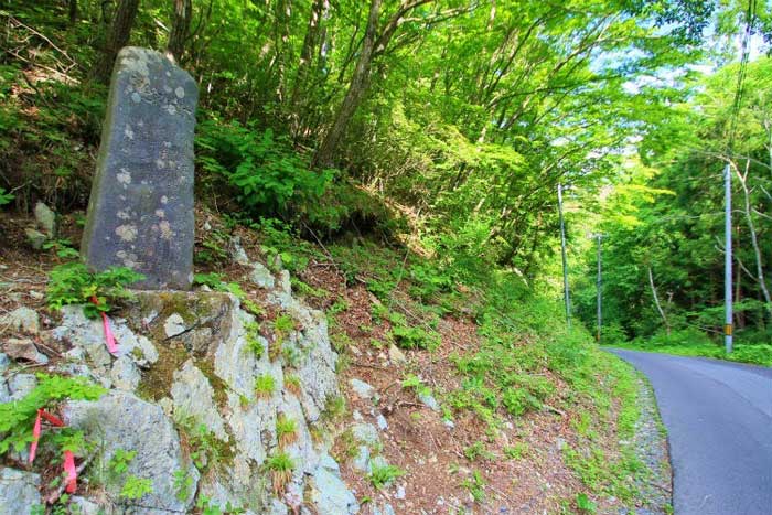 Tsunami stones: do not build any homes below this point