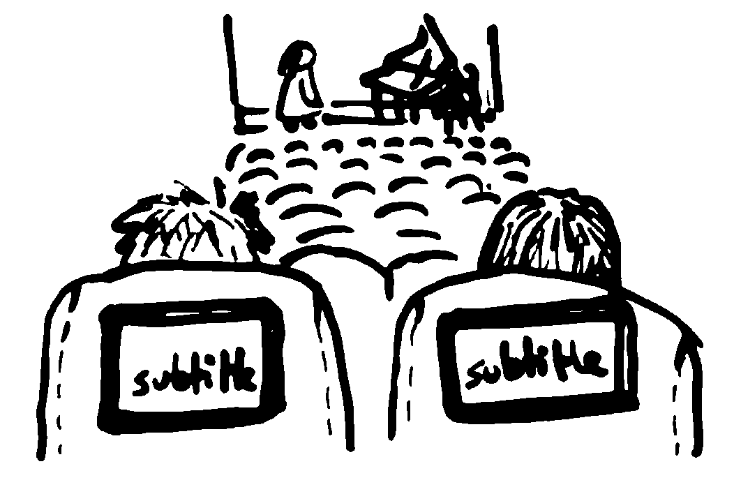 subtivals-remote-backseat.png